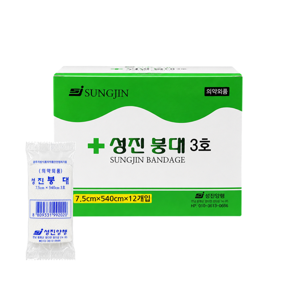 성진양행 거즈붕대 3인치 7.5 x 540 cm 1박스(12개) - 상품 이미지