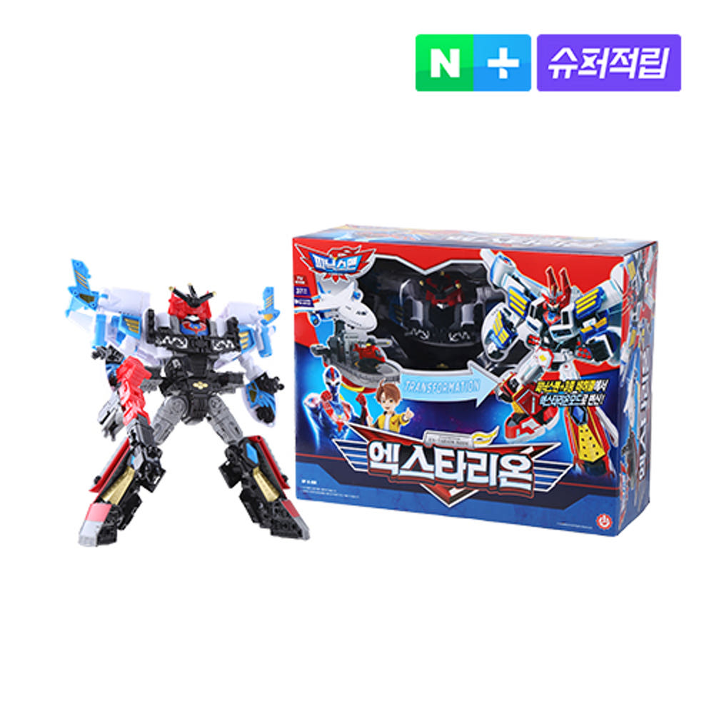 thumbnail-0