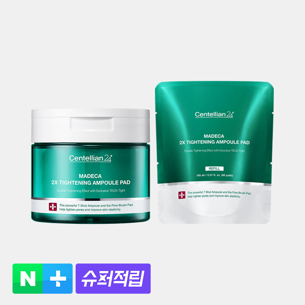 동국제약 센텔리안24 마데카 더블 타이트닝 앰플 패드 60매 + 리필 60매 가격 비교 동국제약 센텔리안24 동국제약 센텔리안24 마데카 더블 타이트닝 앰플 패드 60매 + 리필 60매