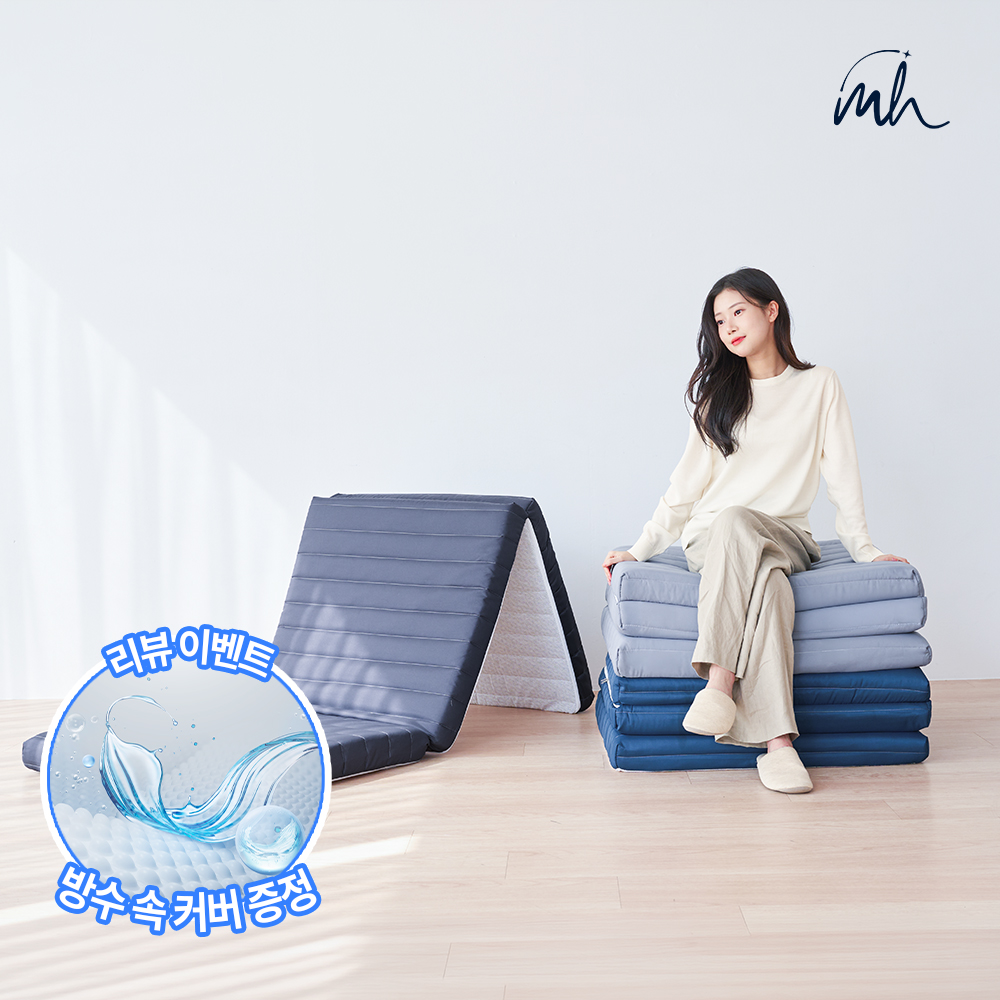 몽스홈 국내생산 고밀도 메모리폼 접이식 매트리스 토퍼 수면매트 매트릭스 14cm MS - 상품 이미지