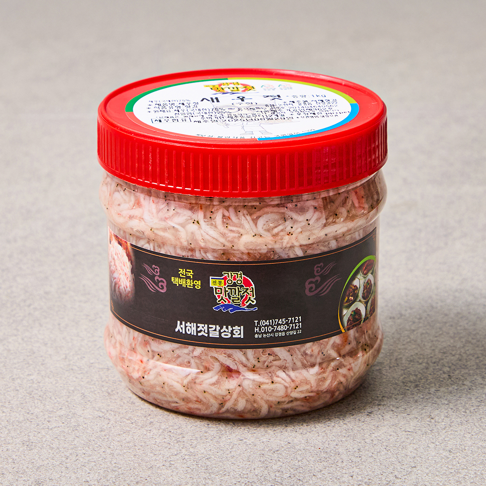 토해원 새우젓 추젓 500g 1kg 2kg 국내산 신안 천일염 김장용 숙성 젓갈 - 상세 이미지 2