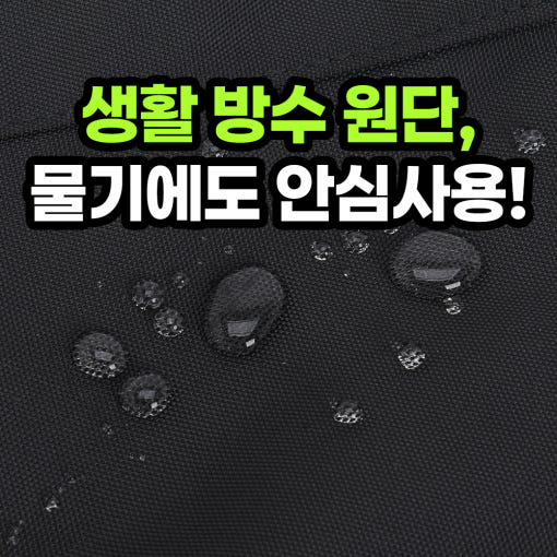 thumbnail-5