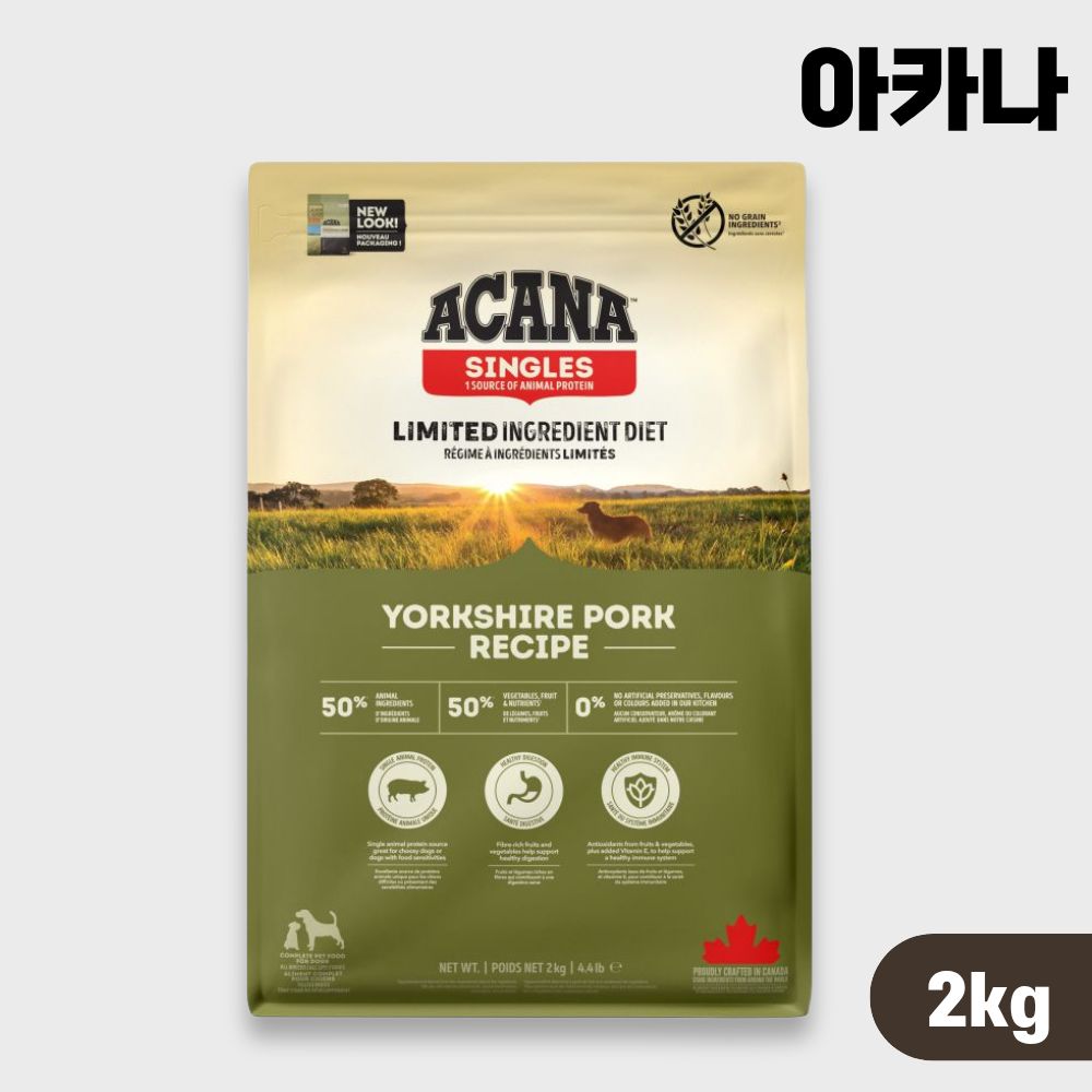 [+N포인트] 아카나 독 강아지사료 개사료 요크셔 포크, 2kg, 1개 - 상품 이미지