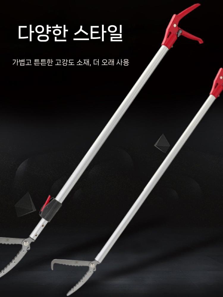 뱀집게 긴집게 다용도 도구 잡는도구 집게손 장대 만능 1.1m - 상세 이미지 3