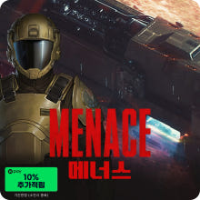 invengames banner