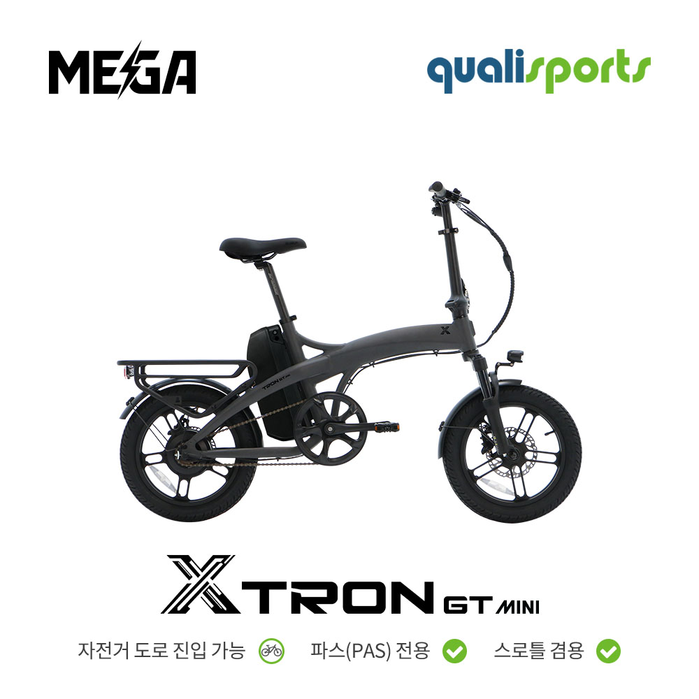 퀄리스포츠 엑스트론 GT 미니 48V 500W 출퇴근 전동 전기자전거 - 상세 이미지 3