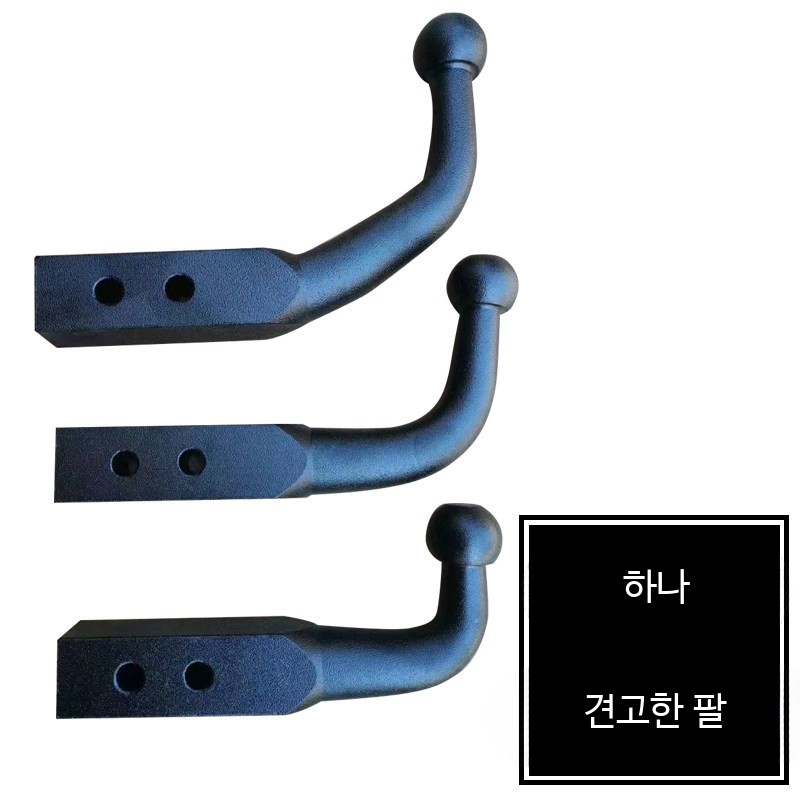 견인 볼마운트 카라반 장착 캠핑카 트레일러 높이조절 8인치 2인치+50mm 볼 헤드+잠금 장치 - 상세 이미지 2