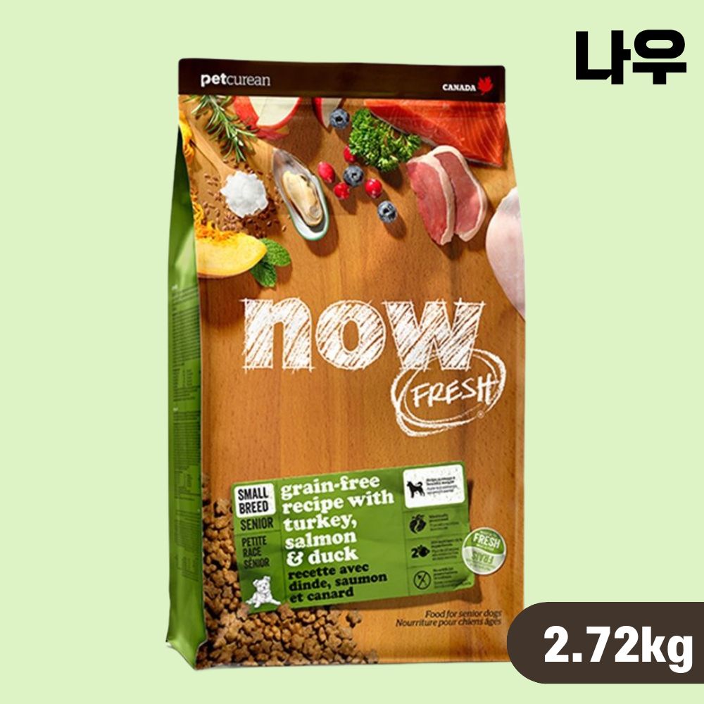 [+N포인트 2천] 나우 강아지 눈물사료 프레쉬 스몰브리드 시니어, 2.72kg, 1개 - 상품 이미지