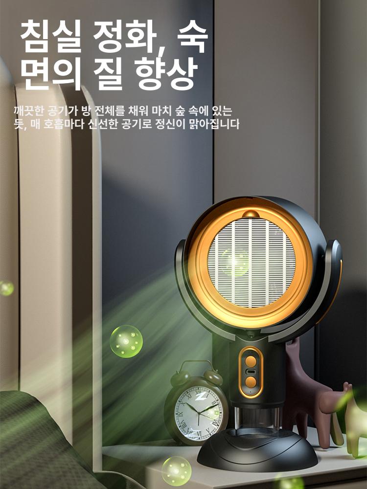 가정용고기환풍기 미니 덕트팬 식탁용 이동식후드 고기 블랙퍼플 연기 제거 전용 플러그인 - 상세 이미지 5