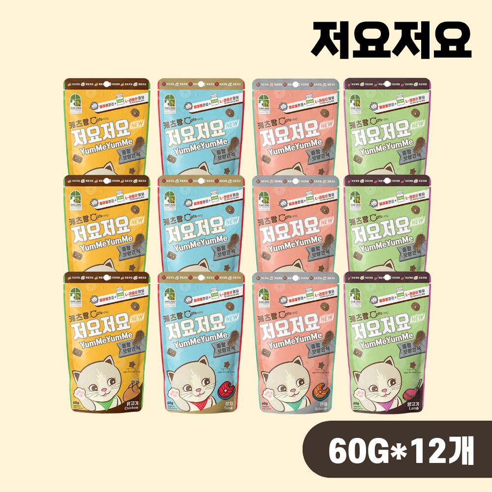 캐츠랑 저요저요 고양이 이빨과자 4종 콤보, 60g, 12개 - 상품 이미지