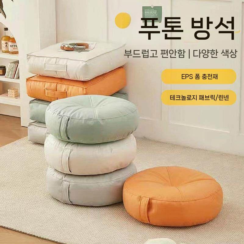 사각 두꺼운 방석 카페 쿠션의자 사무실 키높이 의자방석 블랙 스퀘어 - 상세 이미지 3