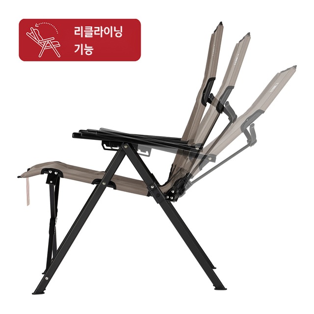 콜맨 레이 체어 NX 그레이지 리클라이닝 캠핑 체어 노멀 타입 2219642 - 상세 이미지 3