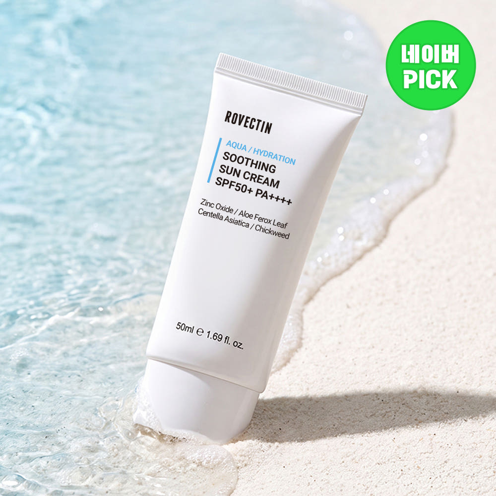로벡틴 로벡틴 아쿠아 무기자차 수분 선크림 SPF50+ PA++++ 50ml