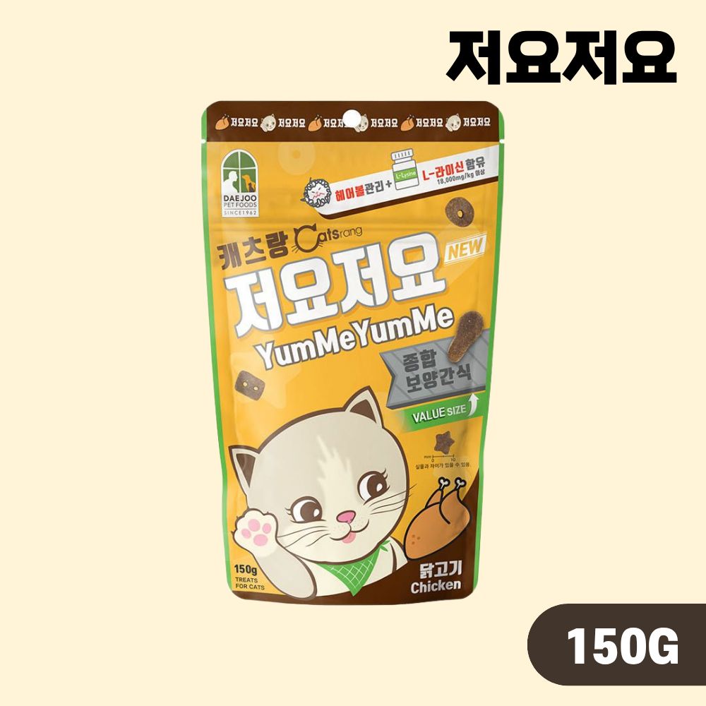 캐츠랑 저요저요 고양이 이빨과자 4종 콤보, 150g, 12개 - 상세 이미지 2