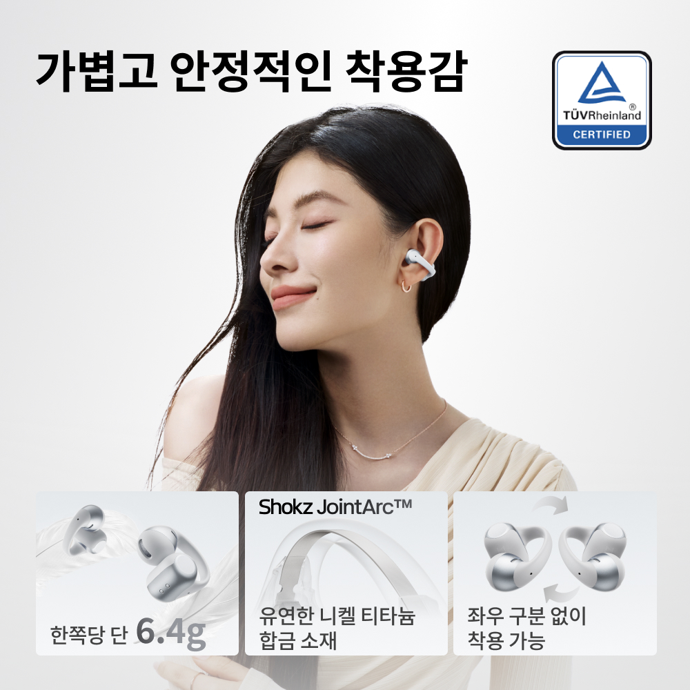 상품 이미지 6