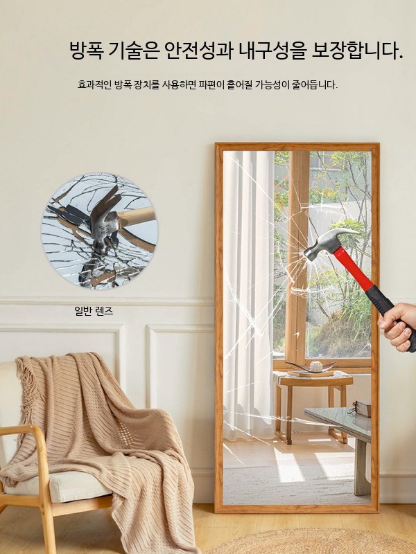 원목 전신 거울 현관 앤틱 드레스룸 카페 수납 스탠드 - 상세 이미지 3