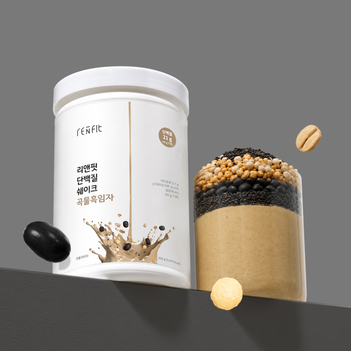 리앤핏 단백질 쉐이크 대용량 2종 곡물흑임자, 630g, 1개 이미지 1