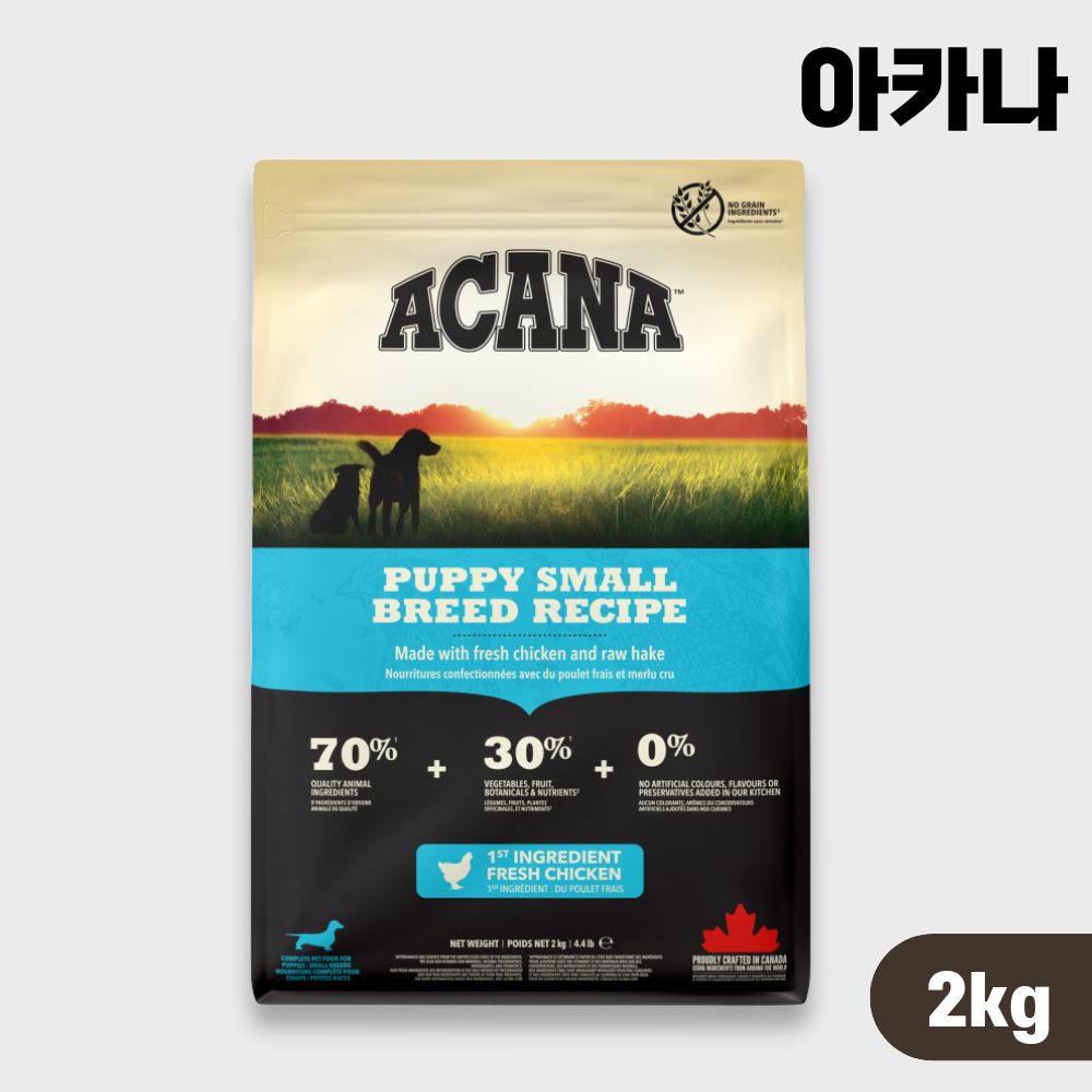 [+N포인트] 아카나 독 강아지사료 개사료 퍼피 스몰브리드, 2kg, 1개 - 상품 이미지