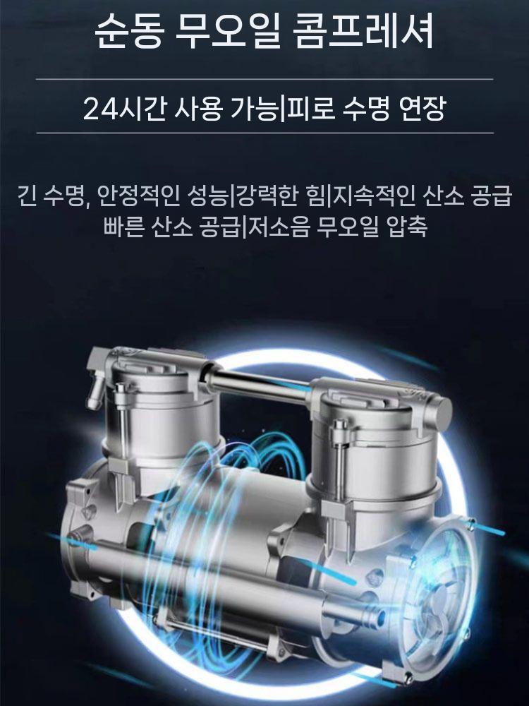 산소 발생기 산업용 물탱크 양식 수족관 식물 재배 0.6kg 압력 3L - 상세 이미지 5