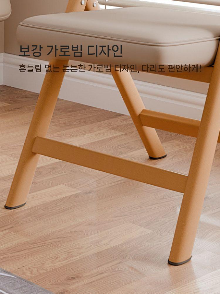 접이식 카페의자 등받이 식탁의자 폴딩체어 보조의자 화이트 이미지 6