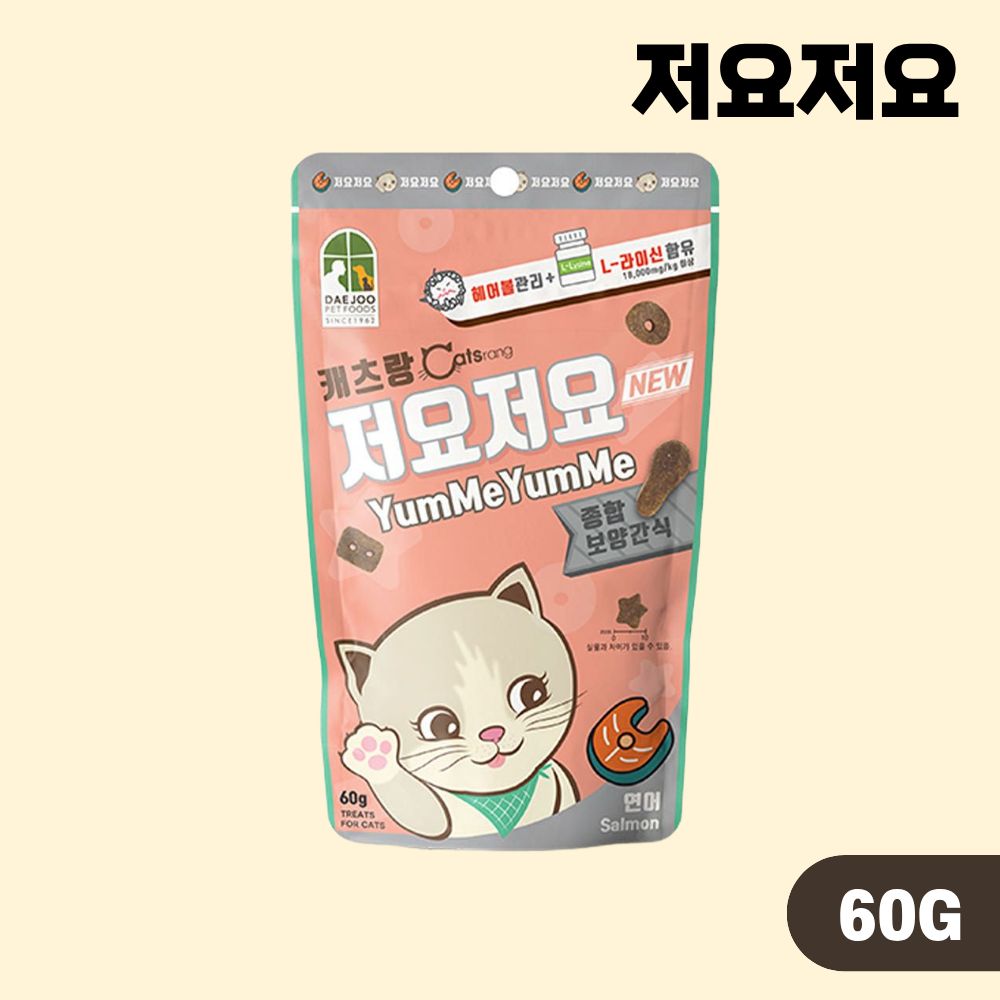 캐츠랑 저요저요 고양이 이빨과자 4종 콤보, 60g, 12개 - 상세 이미지 3