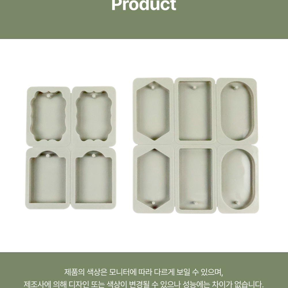 매끄러운홈데코용 초보자용석고공예석고방향제몰드 탈형쉬운공예재료방향제몰드 4구 - 상세 이미지 4