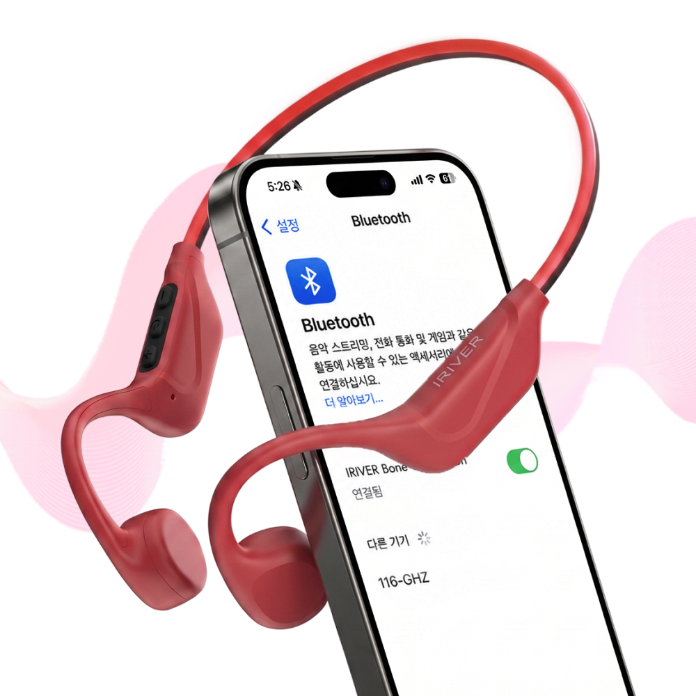 아이리버 무선 블루투스 LED 골전도이어폰 러닝크루 자전거 헬스 마라톤 오픈형 IB-GX2 - 상세 이미지 2