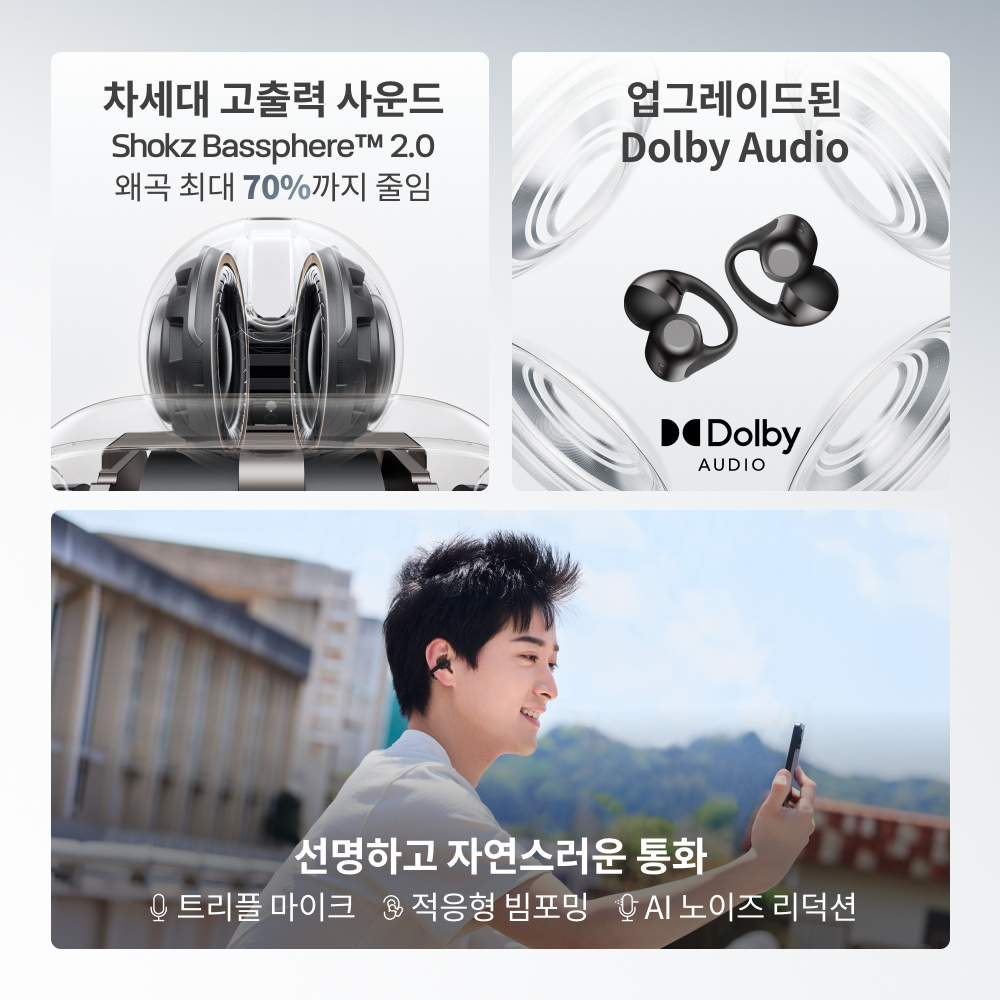 상품 이미지 4