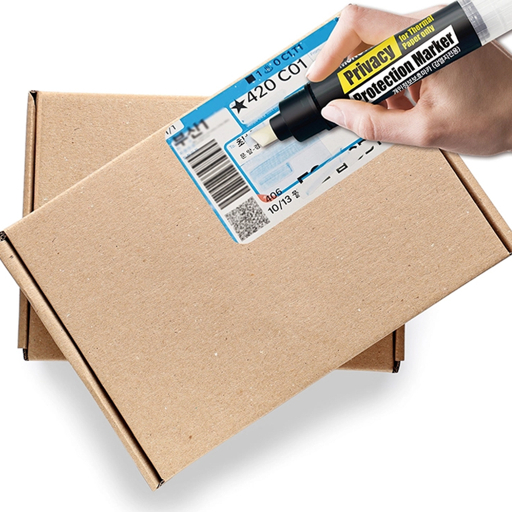 휴대용영수증처리정보보호펜 간편사용택배개봉택배송장지우개 펜타입감열지전용개인정보보호마카 이미지 6