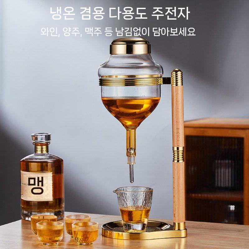 양주 디스펜서 술따라주는 하이볼 주류 술 위스키 실버 - 상세 이미지 4