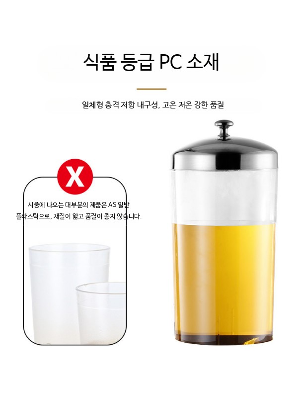 냉음료 디스펜서 1구 식당 자동 냉각 호텔 카페 주스 6L/가열/원형 베이스 - 상세 이미지 5