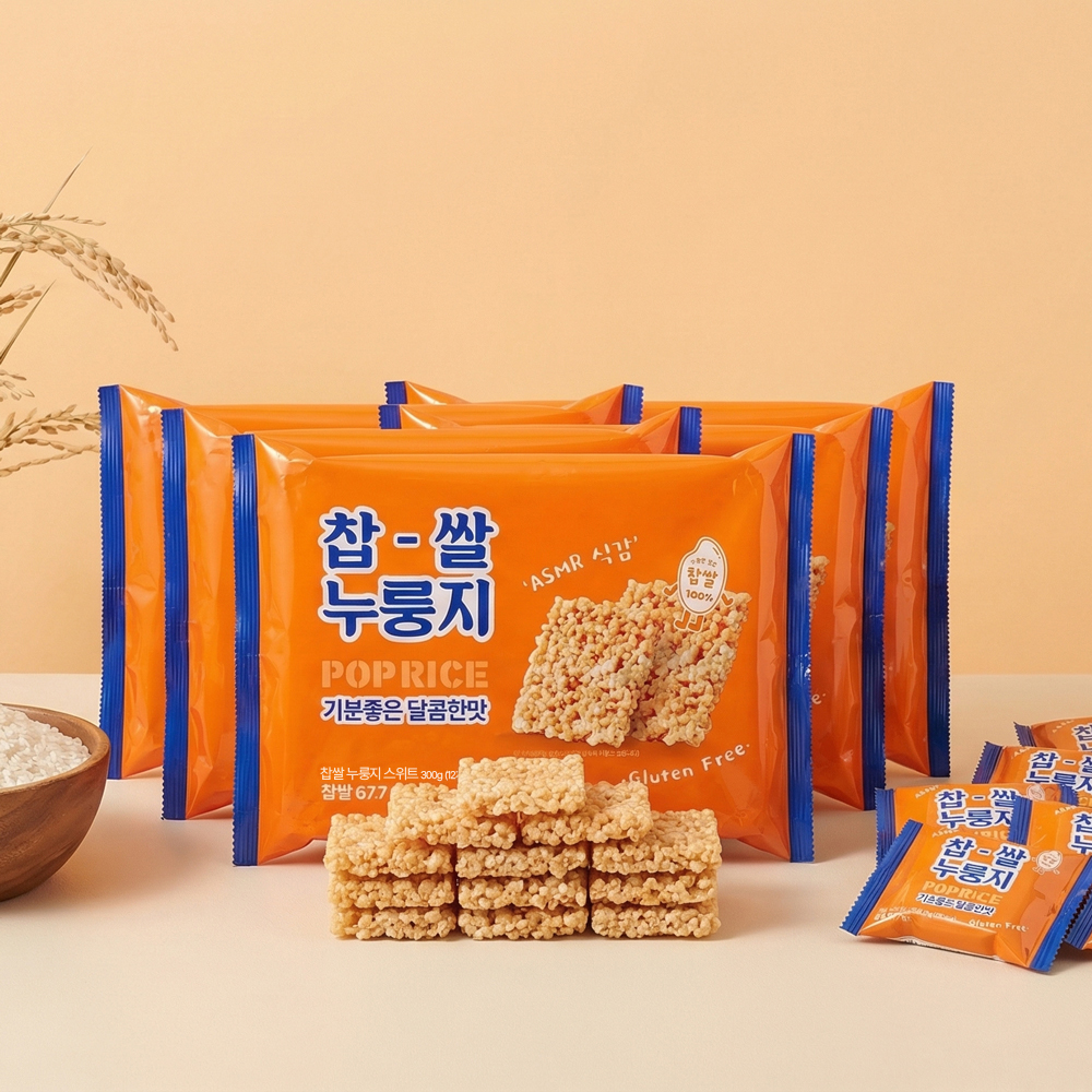 찹쌀 누룽지팝스낵 POP RICE 스위트, 288g, 20개 이미지 8