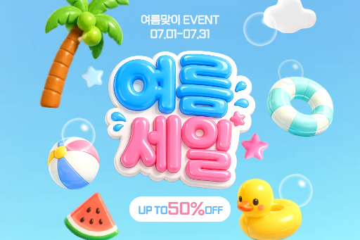 테이프크리너 2호 리필 2P 이플 (2408) 롤 돌돌이 청소기 - 상세 이미지 4