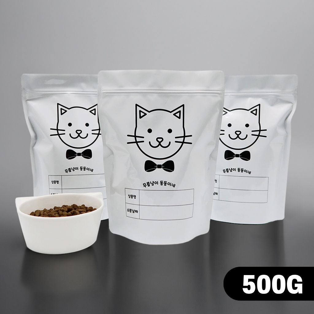 강아지 고양이 사료소분봉투 습기제거제 세트 은박 지퍼백 스탠드 500g, 100매, 1개 - 상품 이미지
