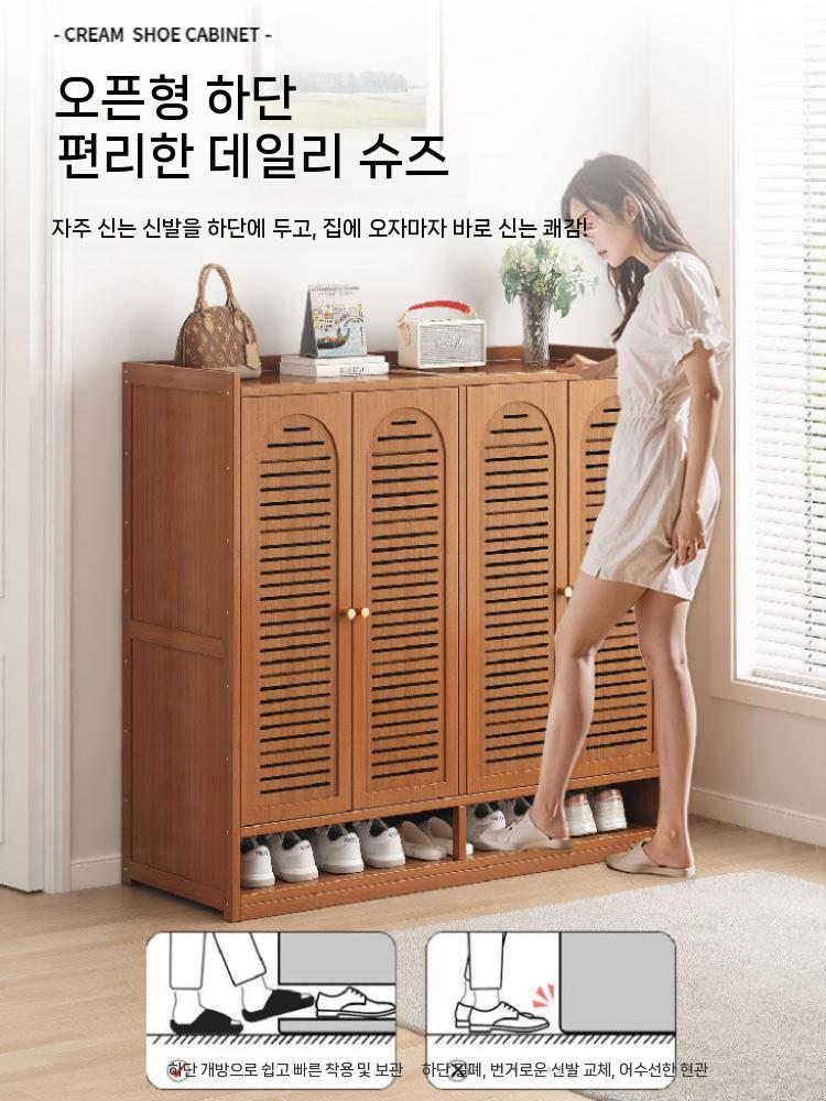 현관 신발장 우드 엔틱 수납장 슬림 틈새 정리대 원룸 좁은 7단 - 상세 이미지 2