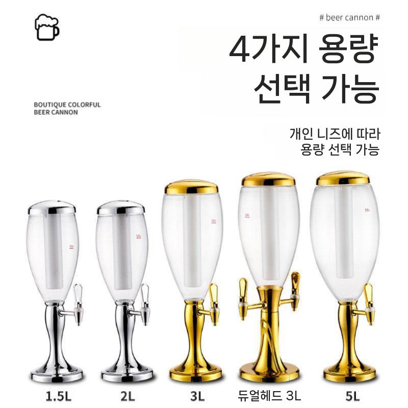 호텔 디스펜서 주스 식당 레스토랑 물통 카페 음료 2L 골드 - 상세 이미지 3