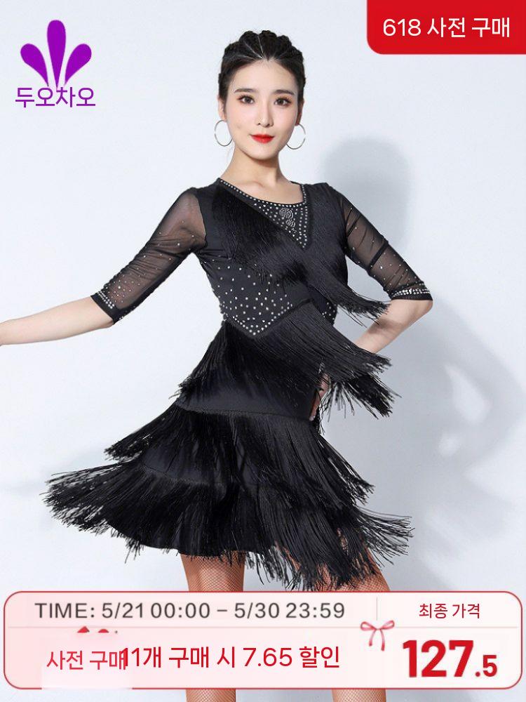 큐빅 태슬 댄스복 라인댄스복 치마 공연복 원피스 스포츠댄스 블랙 S - 상세 이미지 2