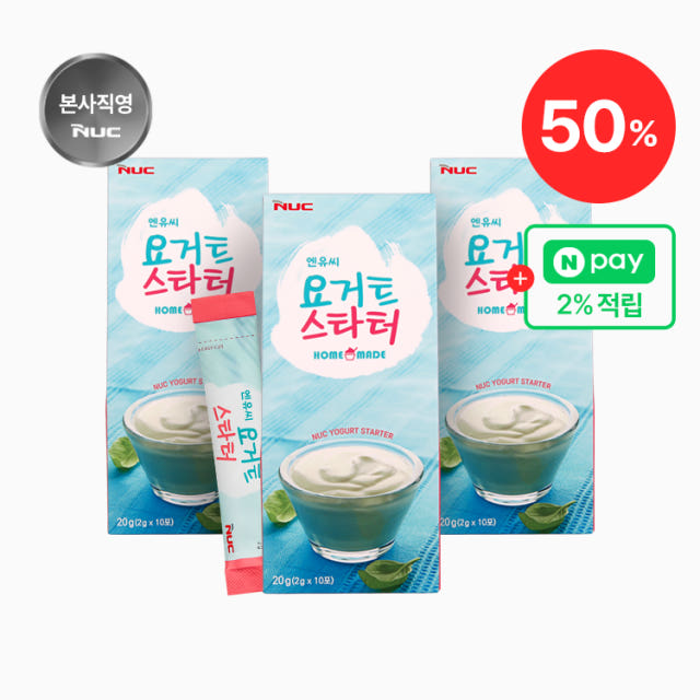 엔유씨 요거트 스타터 파우더 그릭 두유 10포 3박스