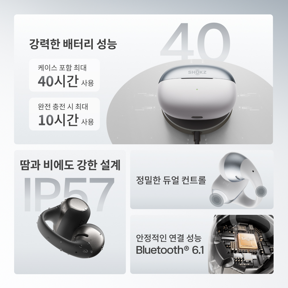 상품 이미지 5