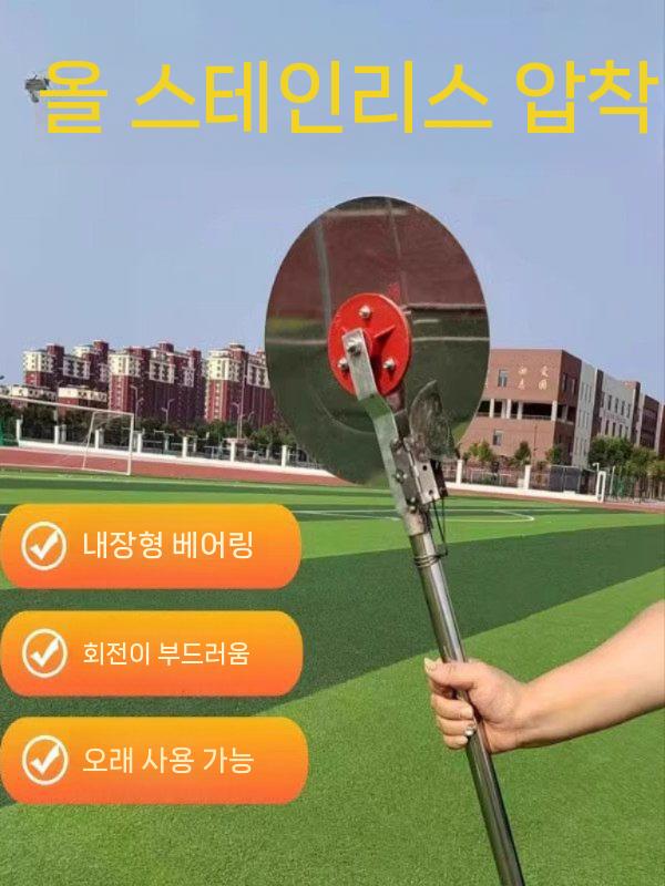 피복기 롤러 프레스 밭고랑 로라 멀칭비닐 흙덮는 - 상세 이미지 5