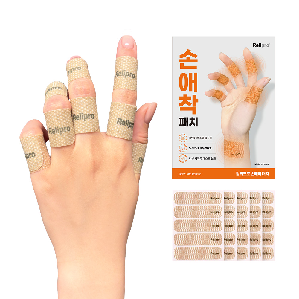 릴리프로 손애착 근육관절패치 손가락파스 손목 손등 어깨 발바닥 원적외선 25매입, 2개 상품 이미지