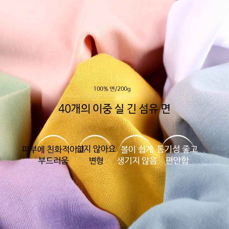 체인소맨 레제 티셔츠 레제편 반팔 프린팅 오버핏 커플티 - 상세 이미지 4