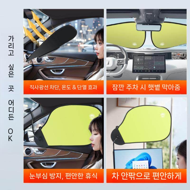 사무실 캐노피 가림막 실내 형광등 암막 햇빛가리개 책상 블랙 - 상세 이미지 4