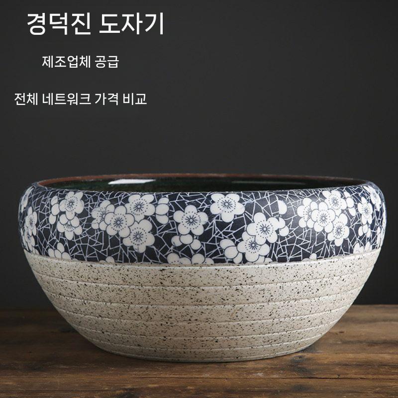 도자기 수반 어항 꽃병 대형 화병 수생 연못 옹기 연꽃 블루 대형 - 상세 이미지 3