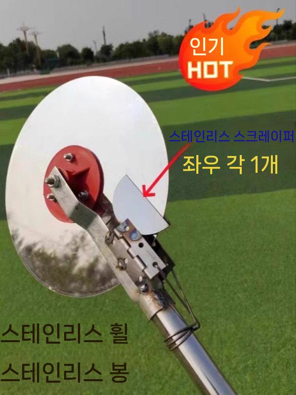 피복기 롤러 프레스 밭고랑 로라 멀칭비닐 흙덮는 - 상세 이미지 3