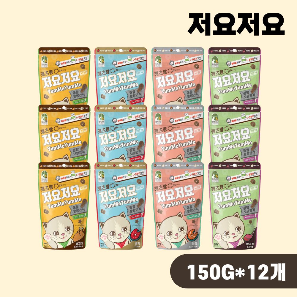 캐츠랑 저요저요 고양이 이빨과자 4종 콤보, 150g, 12개 - 상품 이미지