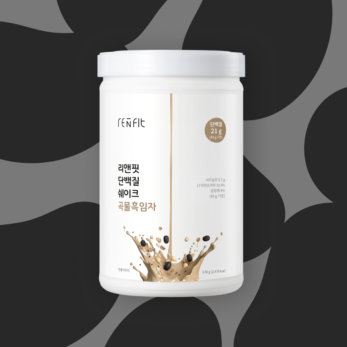리앤핏 단백질 쉐이크 대용량 2종 곡물흑임자, 630g, 1개 이미지 2