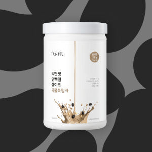리앤핏 단백질 쉐이크 대용량 2종 곡물흑임자, 630g, 1개 맛있게 먹은 솔직 후기 - 상품 이미지 2
