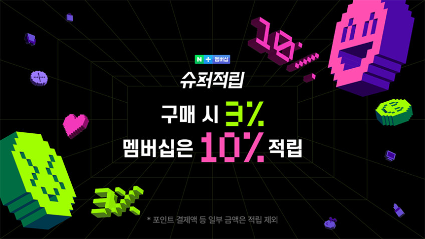 위즈웰 아이스크림제조기 메이커 젤라또 가정용 기계 수제 저당 요거트 WIM700 판매처 상세 정보 이미지 3