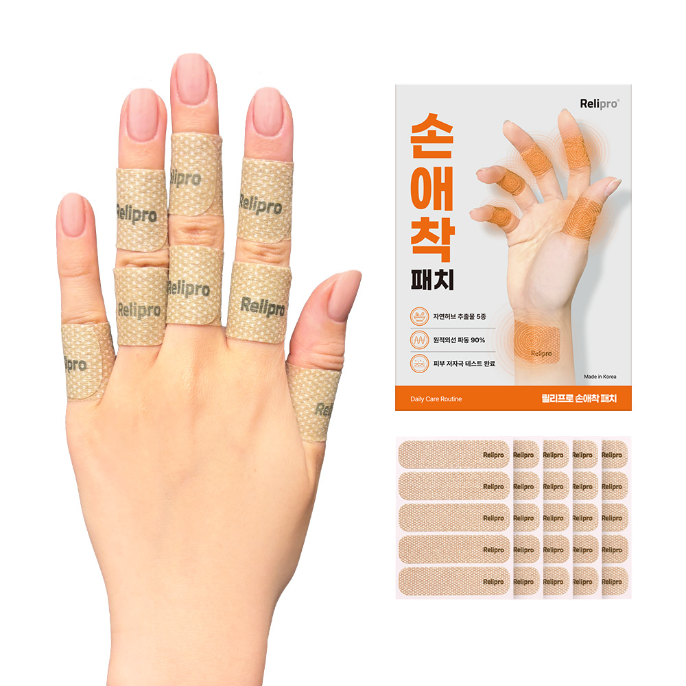 릴리프로 손애착 근육관절패치 손가락파스 손목 손등 어깨 발바닥 원적외선 25매입, 2개 상품 이미지